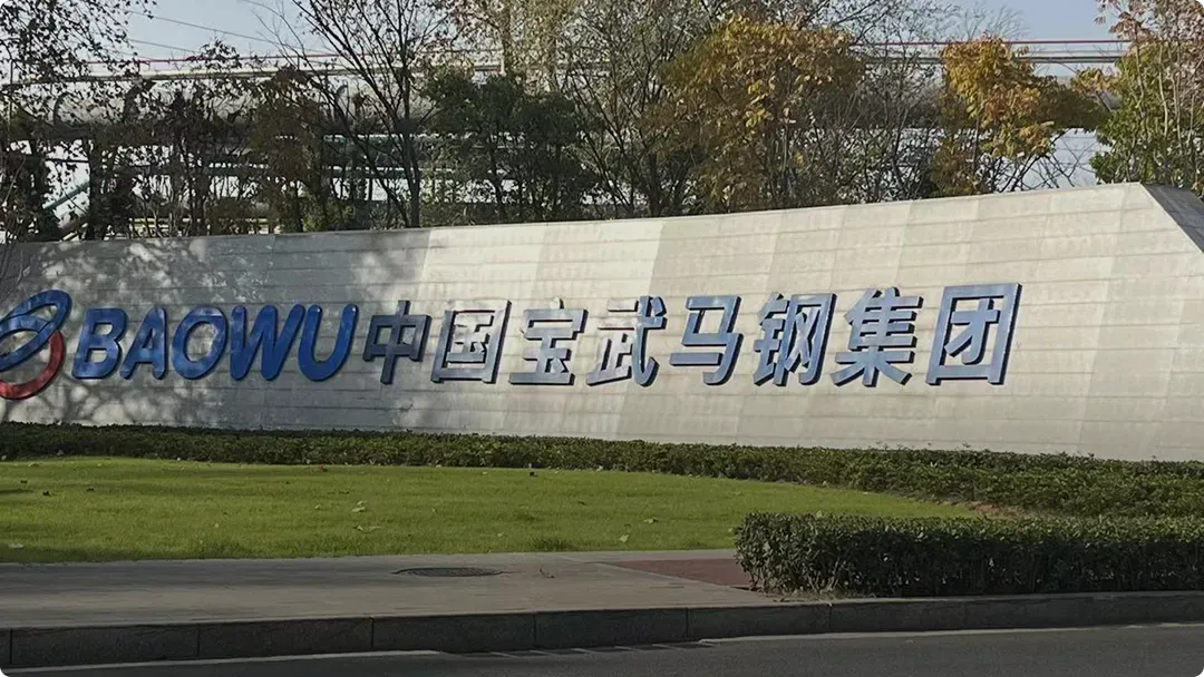 ctmon
