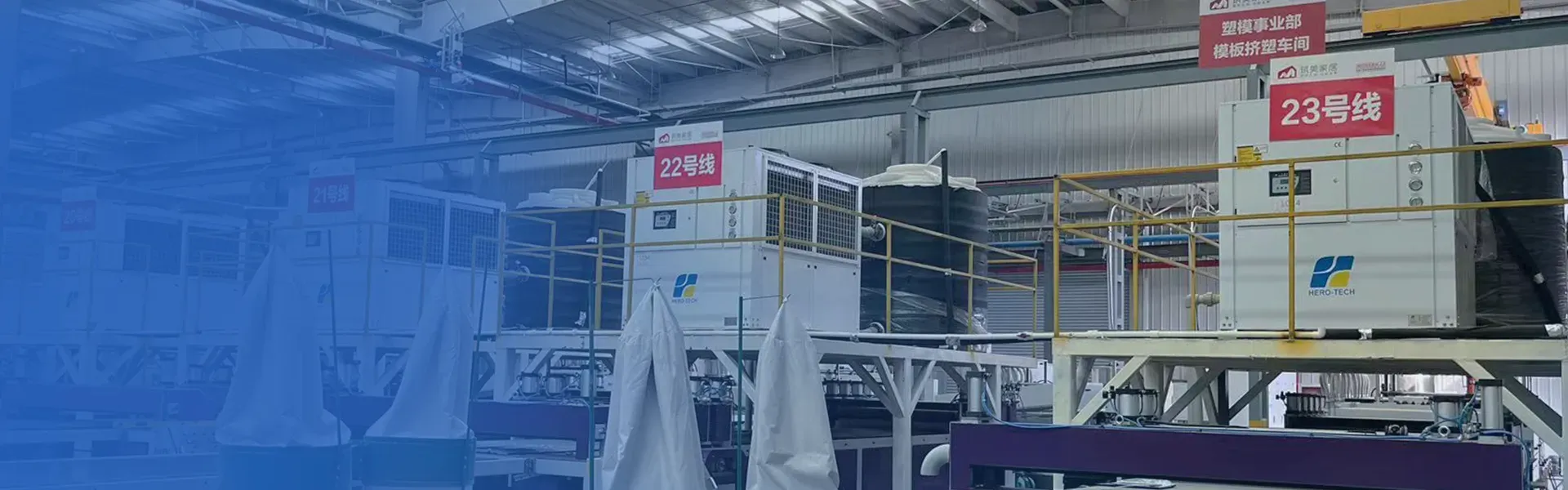 亨瑞达网站